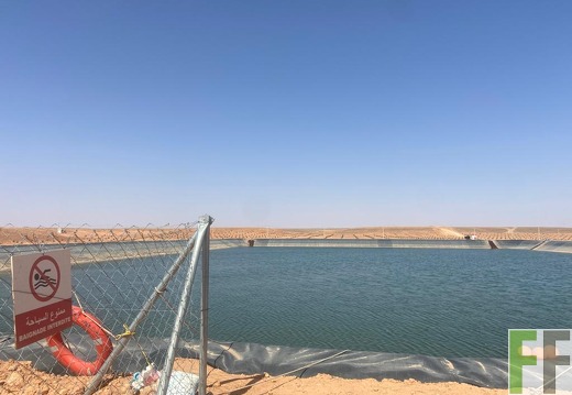 Aktuelle Bilder Marokko 2023